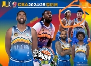  nba季后赛开始了 
