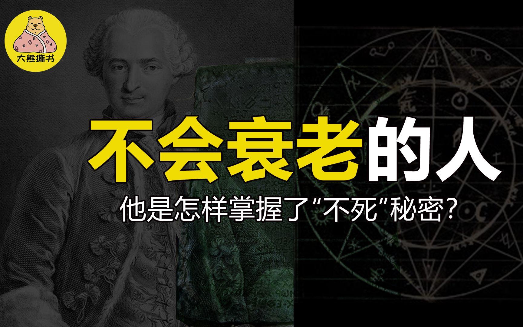 南特逆转胜利圣日耳曼，令人意外的简单介绍