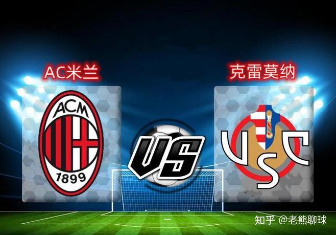  NBA季后赛季后赛激情夜！郭艾伦里突外投，利物浦小胜AC米兰