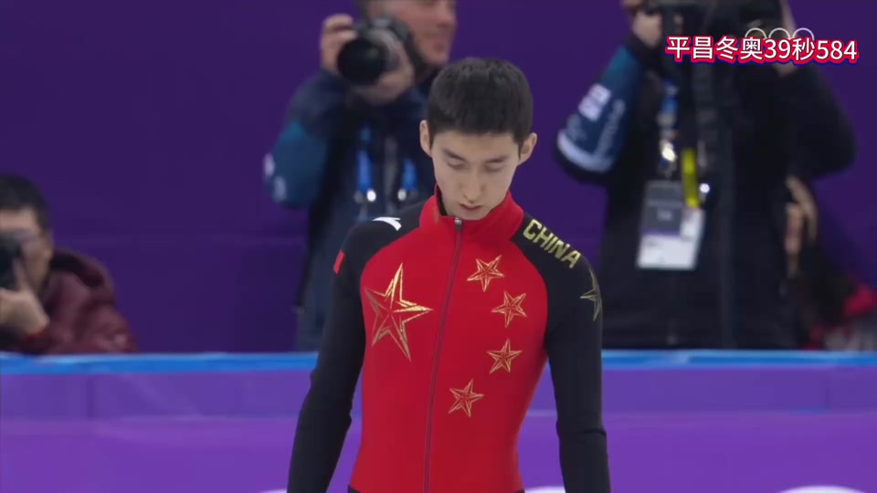 武大靖状态火爆，全锦赛常规赛对阵上海申花，北京首钢力争不败(武网决赛对阵)