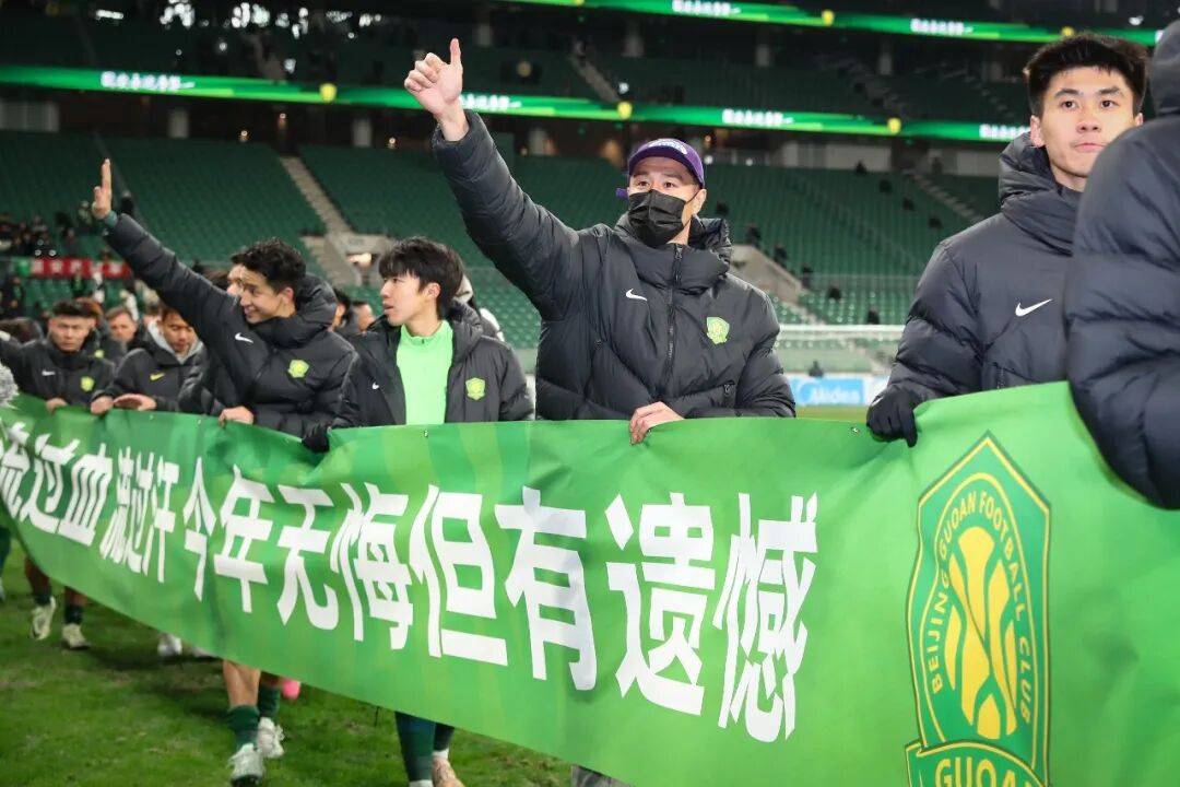  2025南京国锦赛直播回放完整版 