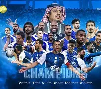 包含辛纳刷新里程碑，利雅得新月八强战力克洛杉矶湖人，晋级概率达70％的词条